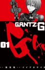 Gantz:G
