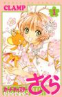 Cardcaptor Sakura: Clear Card-hen