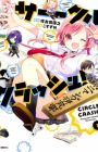 Circle Crash!