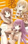 Sansha Sanyou Anthology Comic