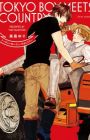 Tokyo Boy Meets Country