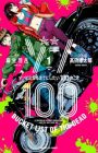 Zom 100: Zombie ni Naru made ni Shitai 100 no Koto