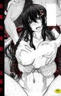Koubi no Jikan