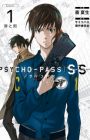 Psycho-Pass: Sinners of the System Case.1 - Tsumi to Bachi