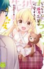 Chicchai Kanojo Senpai ga Kawaisugiru.