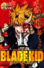 Blade Kid