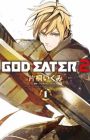 God Eater 2