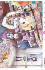 Dagashuka