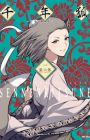 Sennen Kitsune: Kan Pou "Soujinki" yori