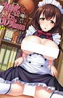 Nyotai-ka shite Gokujou no Kanojo ni Naru