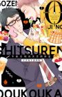 Gozen 0-ji no Shitsuren Doukoukai