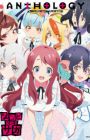 Zombieland Saga Anthology