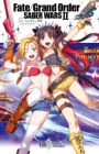 Fate/Grand Order: Saber Wars II Bangai-hen - Jane & Ishtar - 100-man Kounen no Nagareboshi