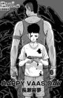 Happy Vaas Day