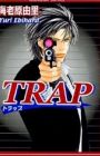 Trap
