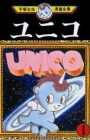 Unico