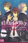 Starry☆Sky: In Spring - Comic Anthology