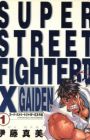 Super Street Fighter II X Gaiden