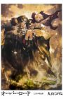 Overlord: Boukoku no Kyuuketsuki