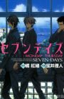 Seven Days