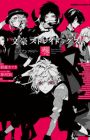 Bungou Stray Dogs Koushiki Anthology: Kanade