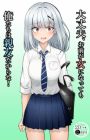 Daijoubu, Omae ga Onna ni Nattemo Oretachi wa Shinyuu Dakara na!