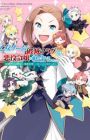 Otome Game no Hametsu Flag shika Nai Akuyaku Reijou ni Tensei shiteshimatta... Koushiki Anthology Comic: Sweet Memories