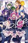 Dolce: Teihen Idol no Nichijou