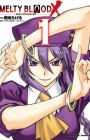 Melty Blood X