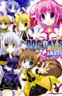 Dog Days Sugar