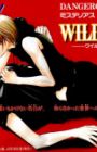 Wild Kiss