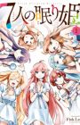 7-nin no Nemurihime