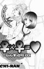 ♀x♀=♥