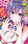 Nemu-chan no Sei de Nemurenai!