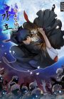 The Martial World's Undead Apocalypse