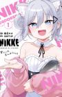 Shouri no Megami: Nikke - Sweet Encount