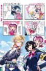 Project Yuriforming!