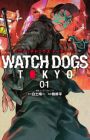Watch Dogs Tokyo