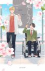 Kaze to Sharin