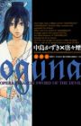 Oguna ~ Opera Susanoh Sword of the Devil