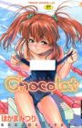 Chocolat