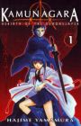 Kamunagara