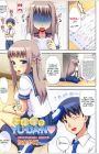Iinchou no Yu-da-n♥