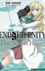 End of Eternity: The Secret Hours