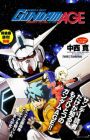 Kidou Senshi Gundam AGE: Hajimari no Monogatari