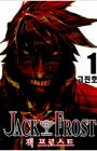 Jack Frost
