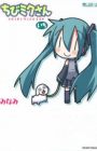 Chibi Miku-san
