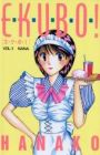 Ekubo!