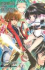 Tales of Hearts: Anthology Comic