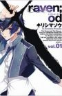 raven;od